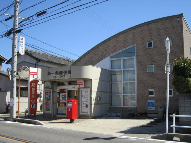 【周辺】 | ハナミズキ | 西一色郵便局まで700m