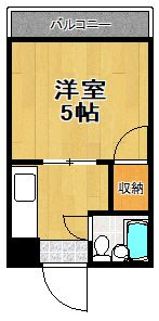 【間取り】 | サンライト警固ビル