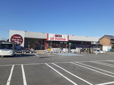 【周辺】 | グランエステート | DCM アットホーム一色店まで900m