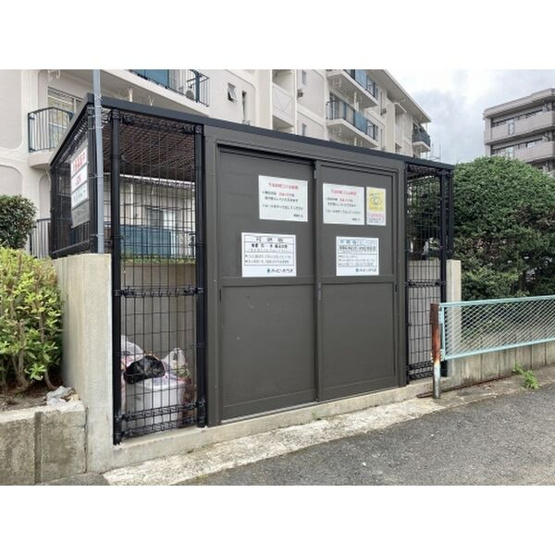 【その他共用部分】 | 権藤ビル