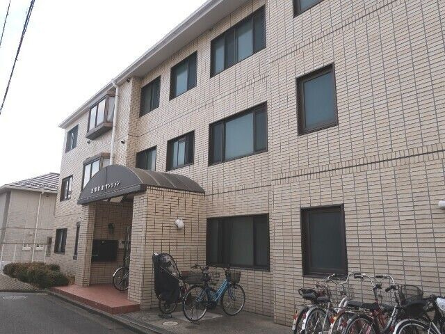 座間紫波マンション