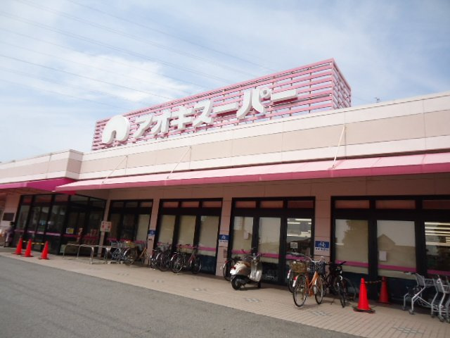 【周辺】 | マイタウン碧海 | アオキスーパー刈谷店まで738ｍ