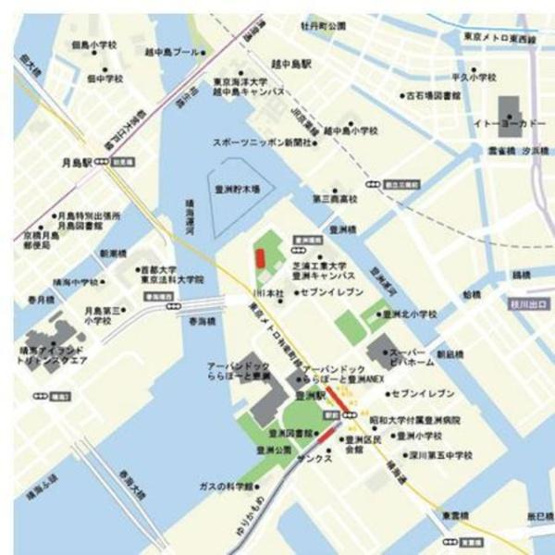 【その他】