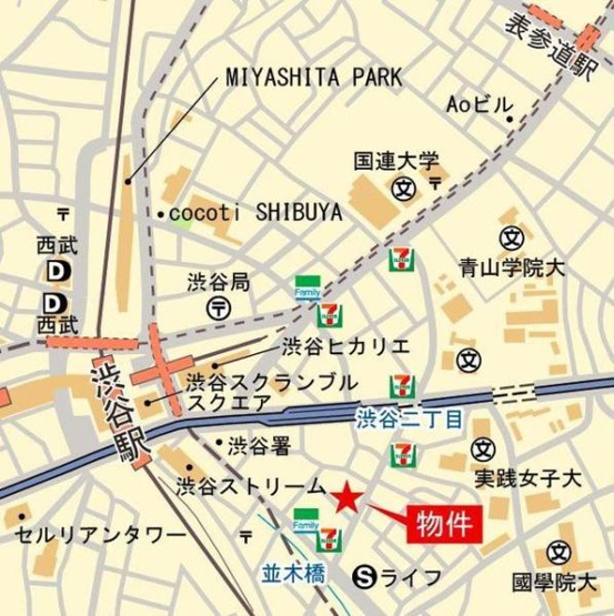 【その他】
