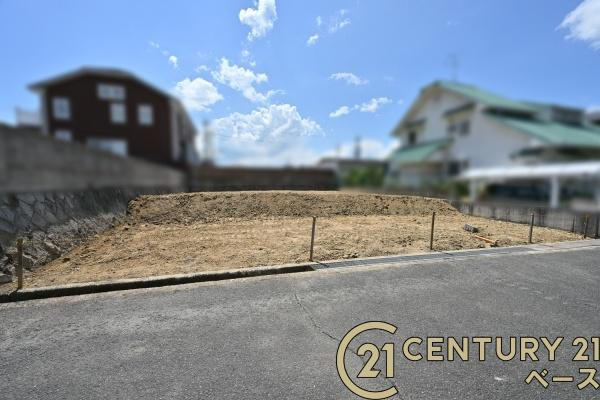 北葛城郡河合町広瀬台３丁目　１号地　建築条件なし土地