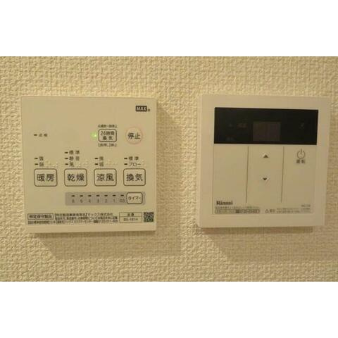 【その他】