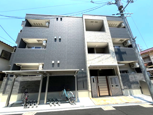 Lotus Vista Dainichi