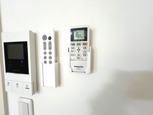 Lotus Vista Dainichiの設備