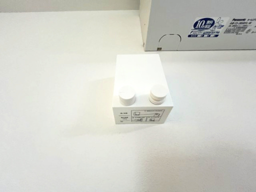 Lotus Vista Dainichiの設備