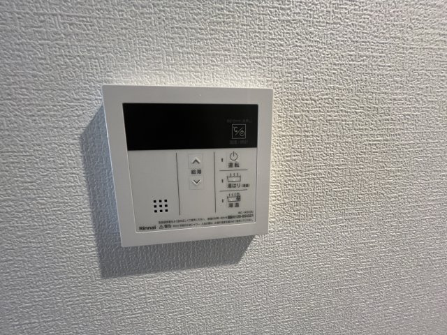 セレニテ江坂ミラク　仲介手数料無料の設備