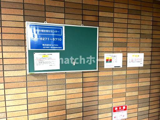 アビタシオン長尾駅前のロビー