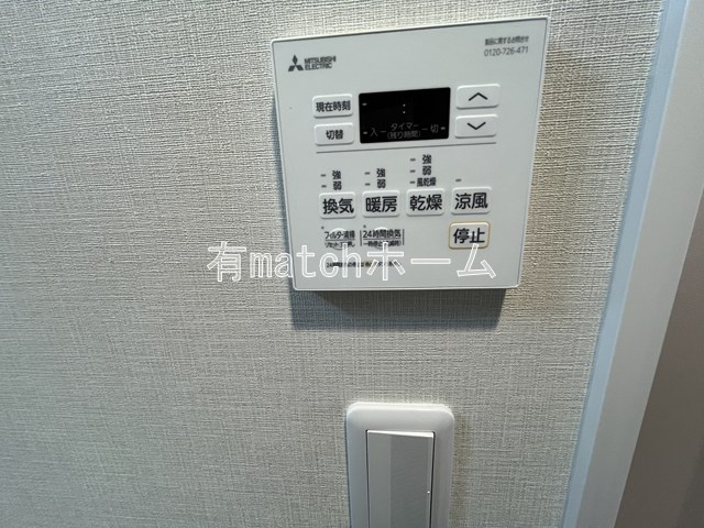 ミラージュパレス本町Departの設備