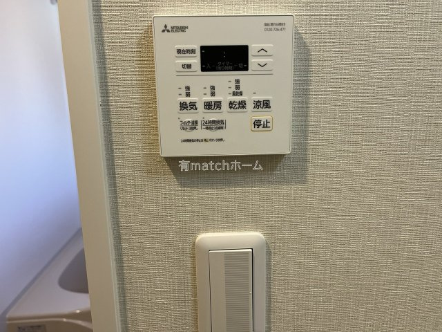 ミラージュパレス本町Departの設備