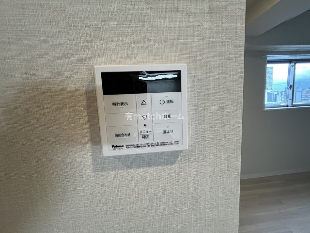 ミラージュパレス本町Departの設備