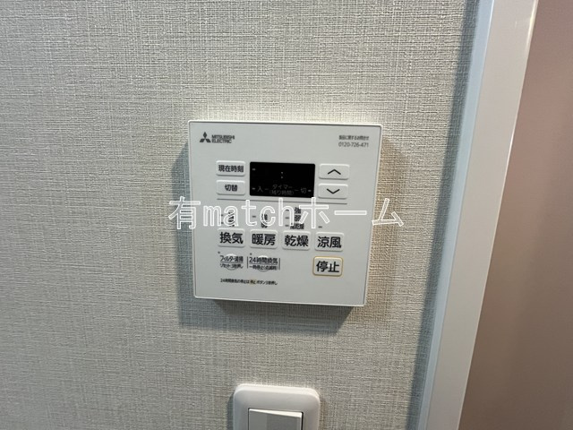 ミラージュパレス本町Departの設備