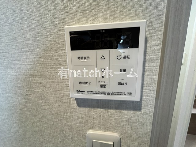 ミラージュパレス本町Departの設備