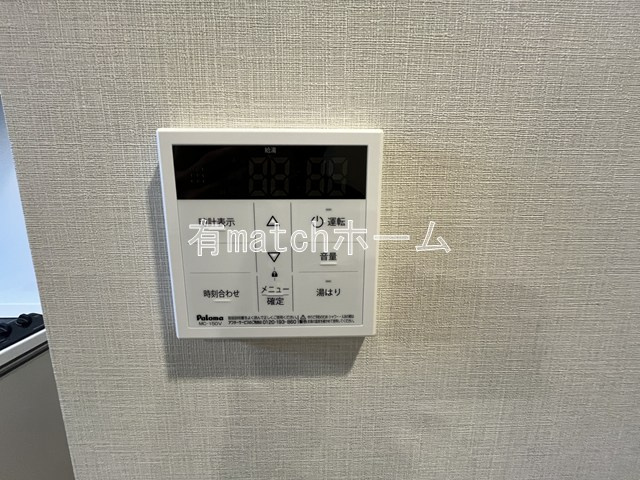 ミラージュパレス本町Departの設備