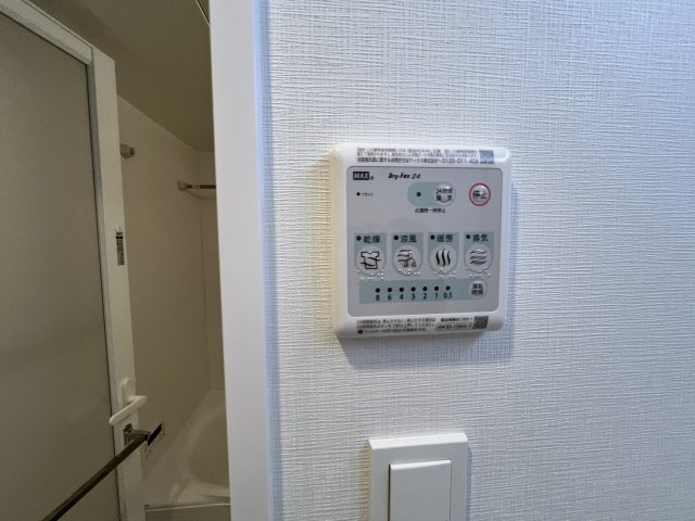 スプランディッド梅田グランノースの設備