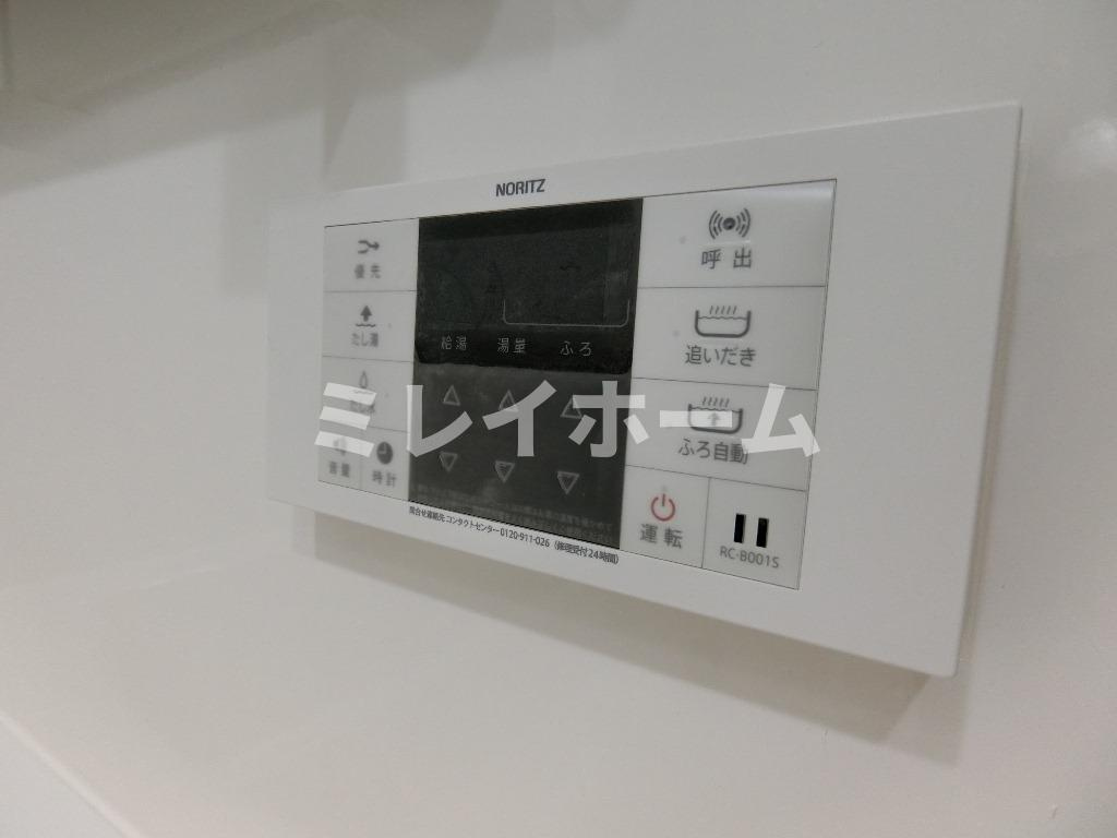 アジールコート大森西の設備|同建物内、別のお部屋の参考写真になります。