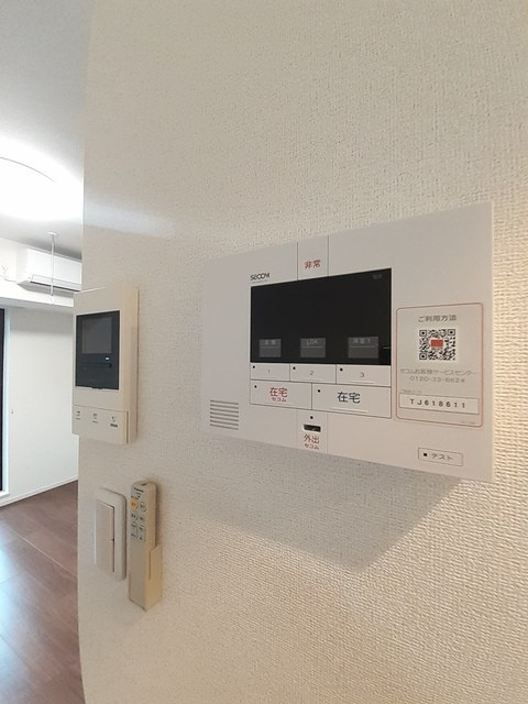 アン　ハヤシ　インクの設備