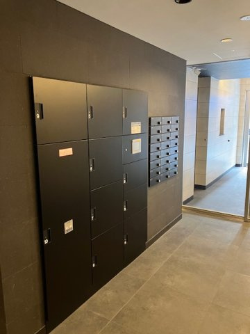 アン　ハヤシ　インクのその他共用部分