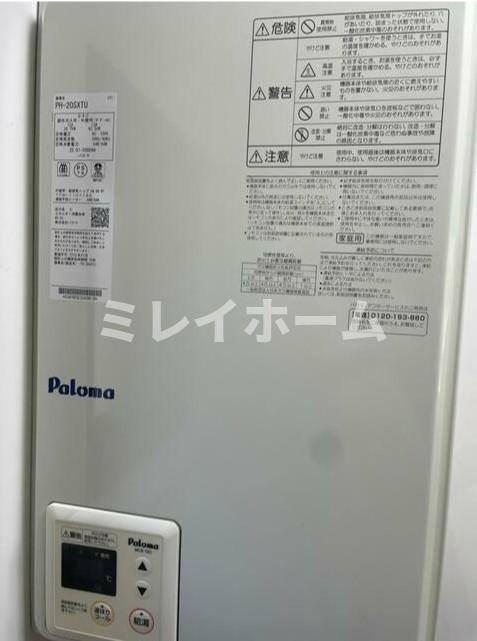 VISTA大森山王のその他