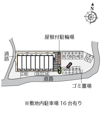 【その他】 | クレイノトニワン