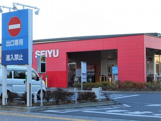 パフィオ・ビラの周辺|西友東久留米店まで1200m