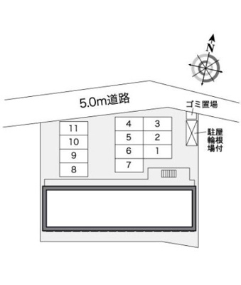 【その他】 | レオパレスサンピュアⅠ