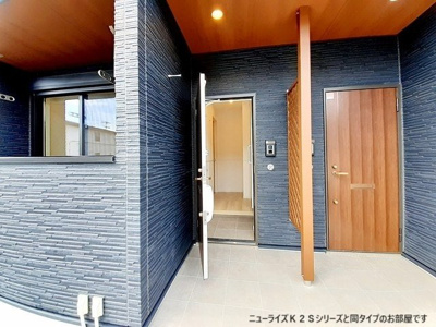 【玄関】 | マカロン．ｍ