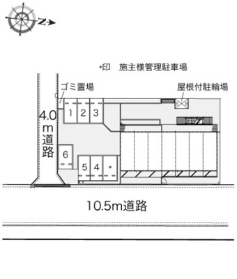 【その他】 | レオパレスメゾン　五月館