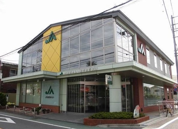 【周辺】 | シャルム・レジデンス | JA東京みらい東村山西支店まで350m