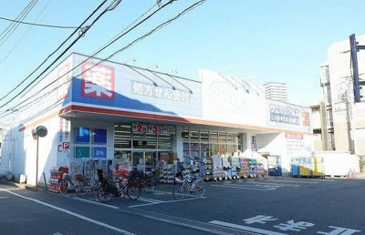【周辺】 | シャルム・レジデンス | ウエルシア東村山野口町店まで600m