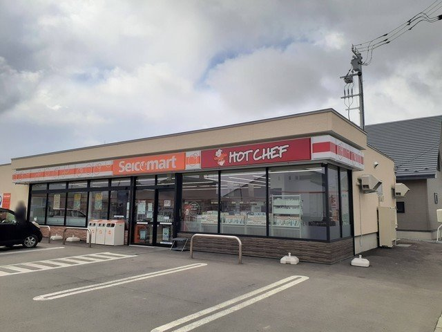 マリンコート・コスモスの周辺|セイコーマートたなか伊達店まで400m