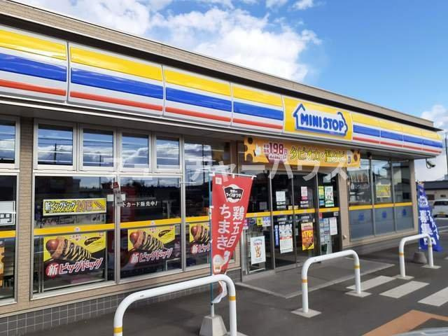 カーサ　アバンツァートⅠの周辺|ミニストップまで450m