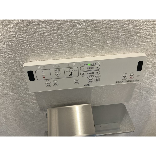 K&T前原のその他