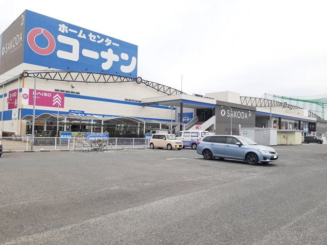 【周辺】 | 花椿 | コーナンめいのはま店まで1300m