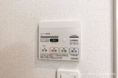 【設備】 | ジョリ・シャトー