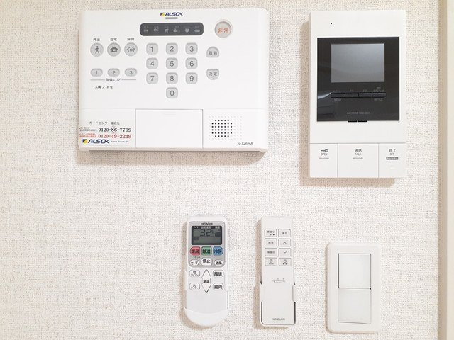 【設備】 | パルトネール板付
