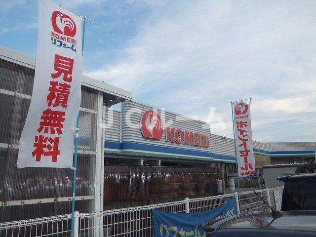 グレイスコートＦＵＪＩＹＡＭＡの周辺|コメリ上越国分店まで530m