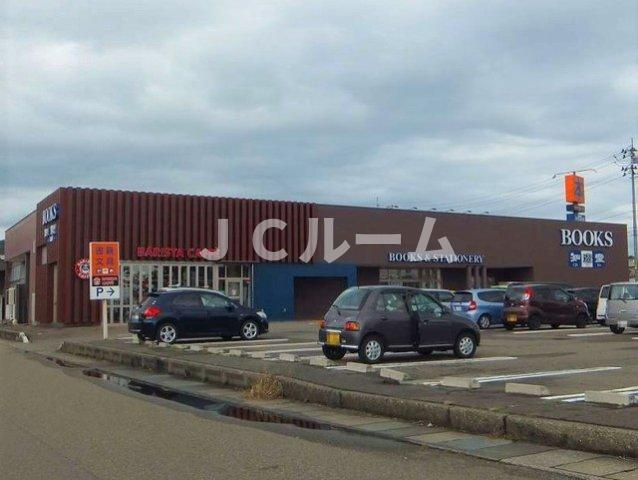 グレイスコートＦＵＪＩＹＡＭＡの周辺|知遊堂　上越国府店まで750m