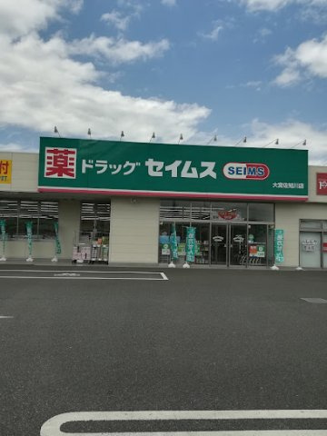 レオパレスビマリーの周辺