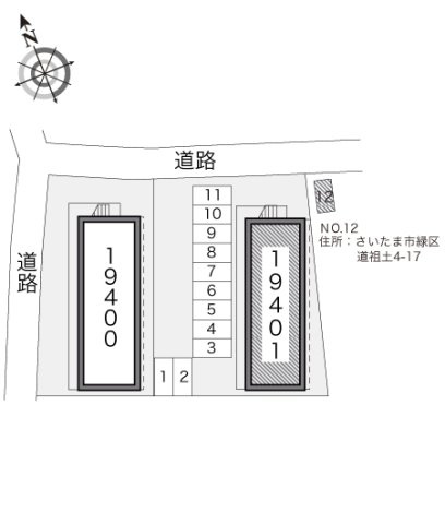 レオパレスＡＫＡＮＥのその他