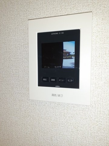 ツインズのセキュリティ