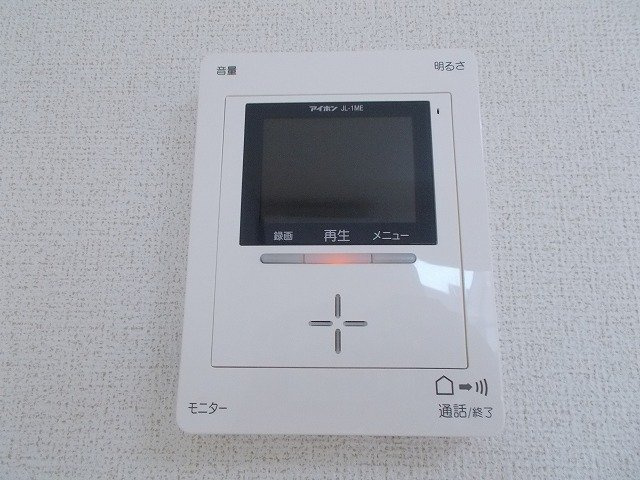 アイリスのセキュリティ