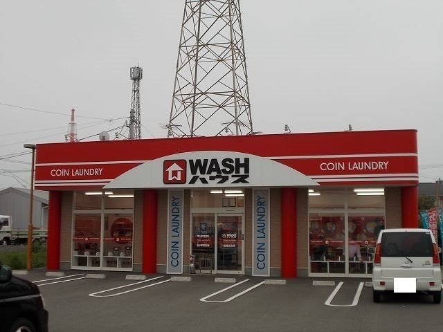 アイリスの周辺|ＷＡＳＨハウス　出北店まで900m