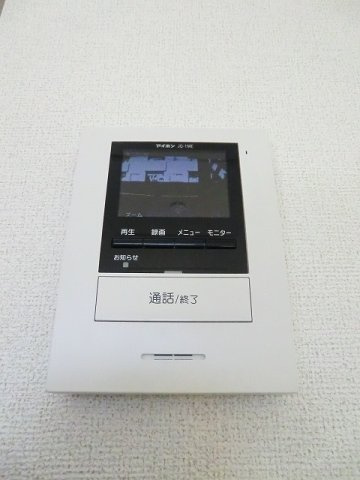 Ｖｅｎｔ・Ｖｅｒｔ　Ⅱのセキュリティ