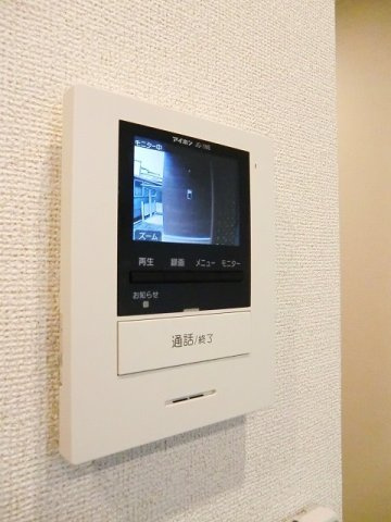 アム・フラットのセキュリティ