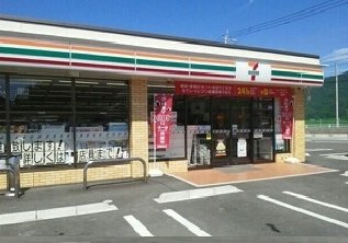 アム・フラットの周辺|セブンイレブン富美山町店まで850m