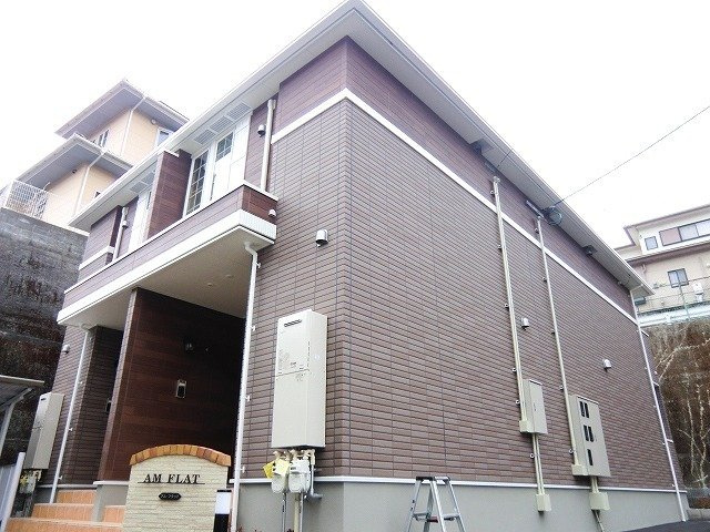 アム・フラットの外観